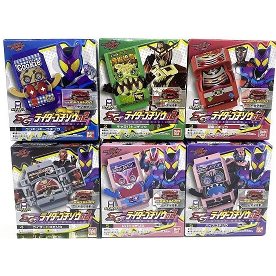 [Btf] จุด Bandai Kamen Rider gavv Gabsg02กระสุนที่สองอัศวินในตำนานเต็มไปด้วยไอเทมเชื่อมโยง ysew