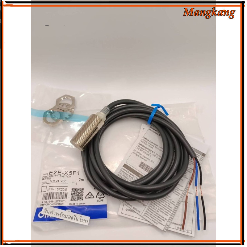 ของใหม่! PROXIMITY OMRON E2E-X5F1  พร้อมส่ง จากไทย