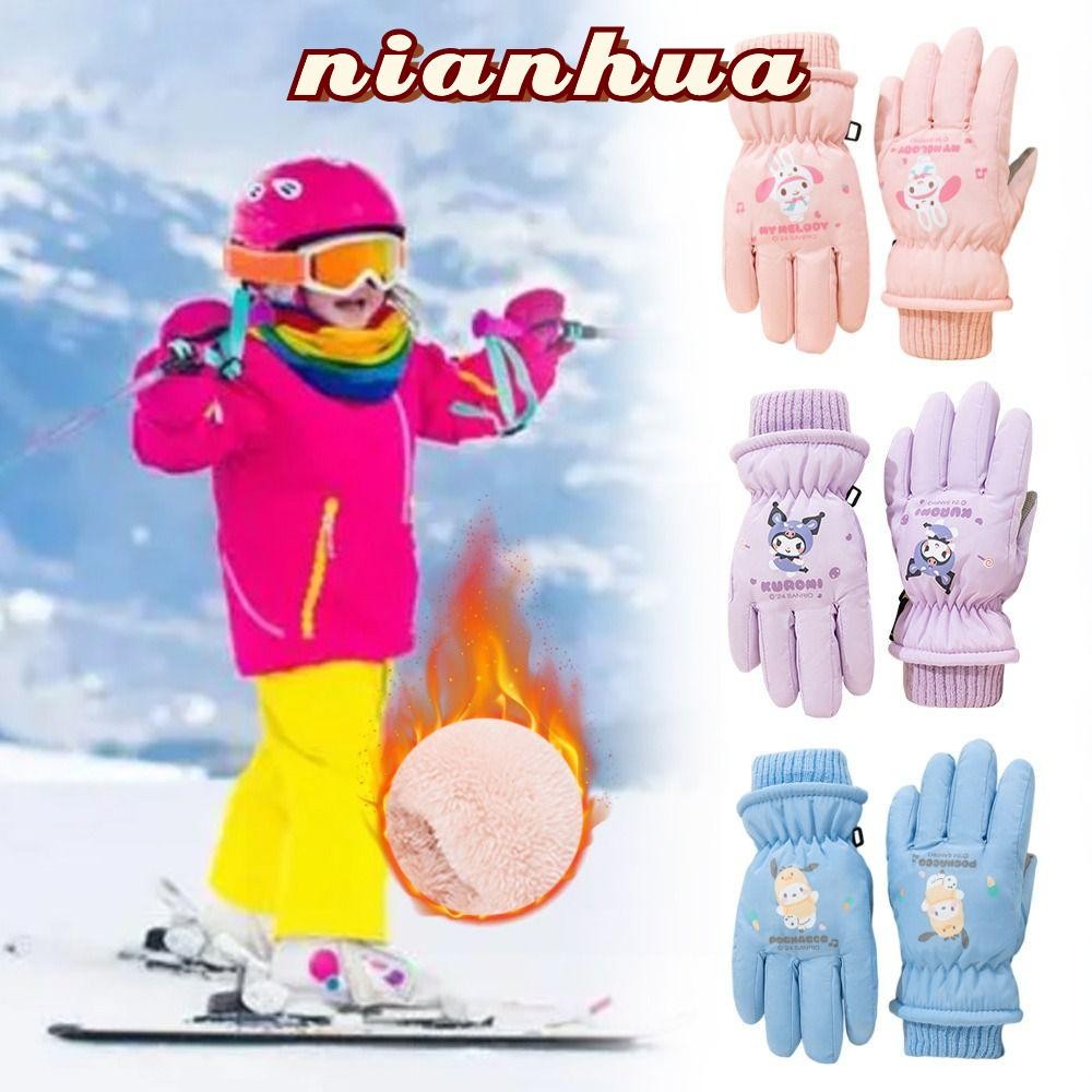Nianhua ถุงมืออุ่นฤดูหนาว, Thicken Plus Velvet Kuromi เด็กถุงมือสกี, กันน้ํา Melody Mittens