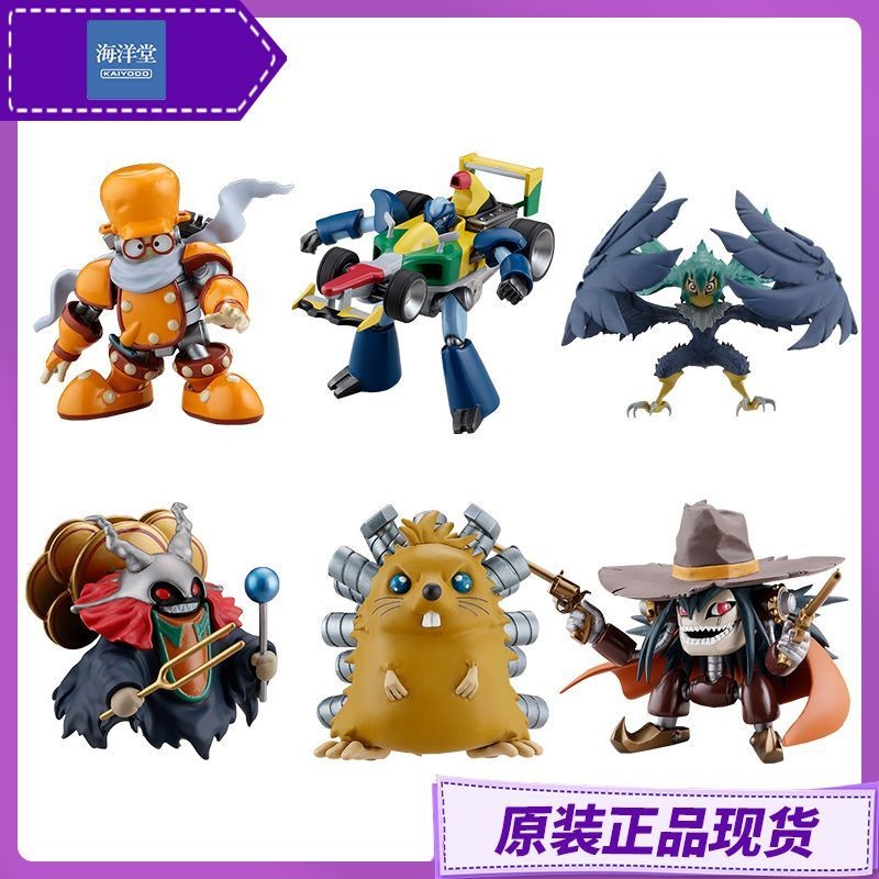 ของแท้ Ocean Hall Yu-Gi-Oh กล่องไข่ Monster Duel GX สามมิติ Monster Collection ระเบิดที่สอง Kuroba ขนาดเล็กการ์ตูนอะนิเมะ สินค้า