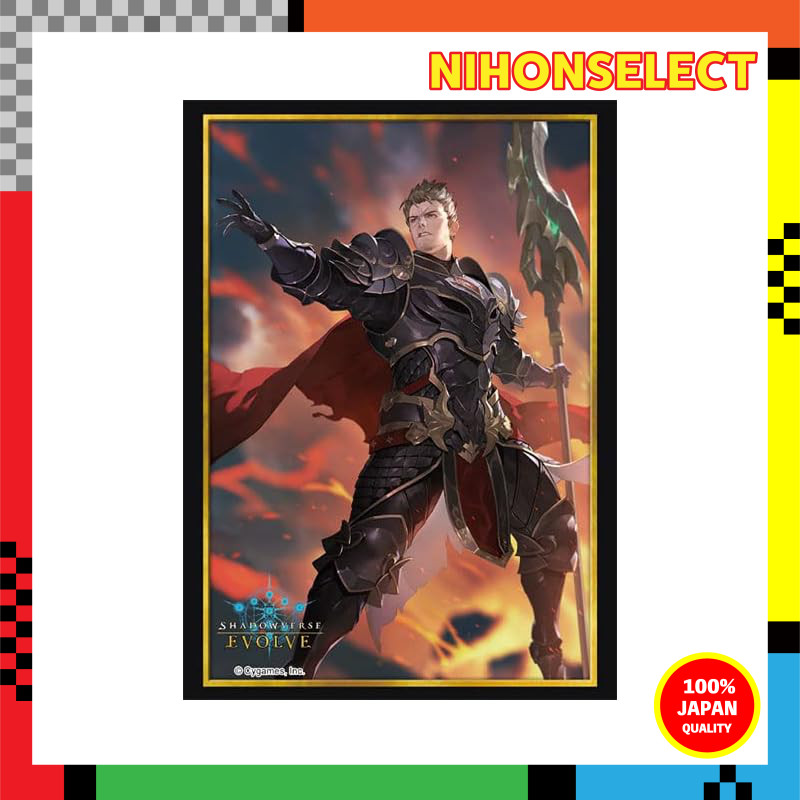 Shadowverse EVOLVE Official Sleeves Vol.5 Shadowverse EVOLVE "Rowen"