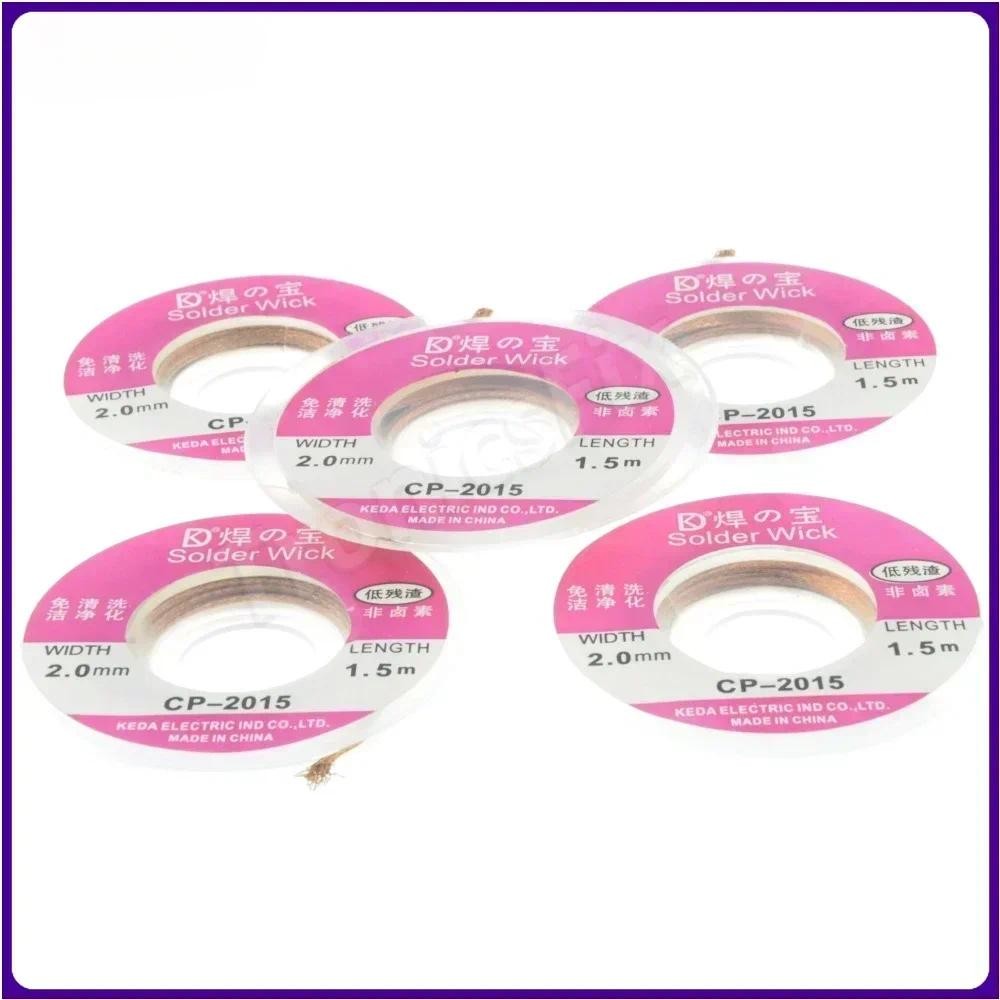Tronicsfix 1 ชิ้น/ล็อต 1.5M 5FT 2.0 มม.Desoldering Wire Braid Sucker CP-2015 Remover Wick Solder ปั๊มสายไฟ
