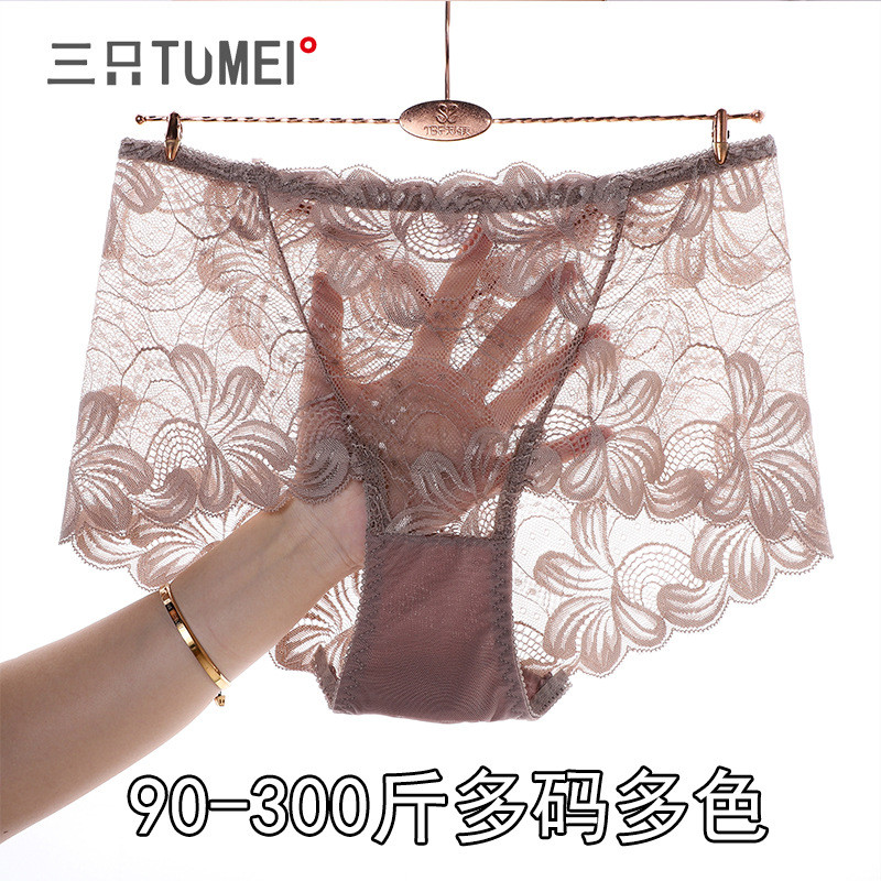 บ็อกเซอร์ขนาดใหญ่สำหรับผู้หญิง รับน้ำหนัก 300 ปอนด์ ลูกไม้เอวสูง เซ็กซี่ แบบเจาะรู ผ้าฝ้ายแท้ ชุดชั้นในสามเหลี่ยม