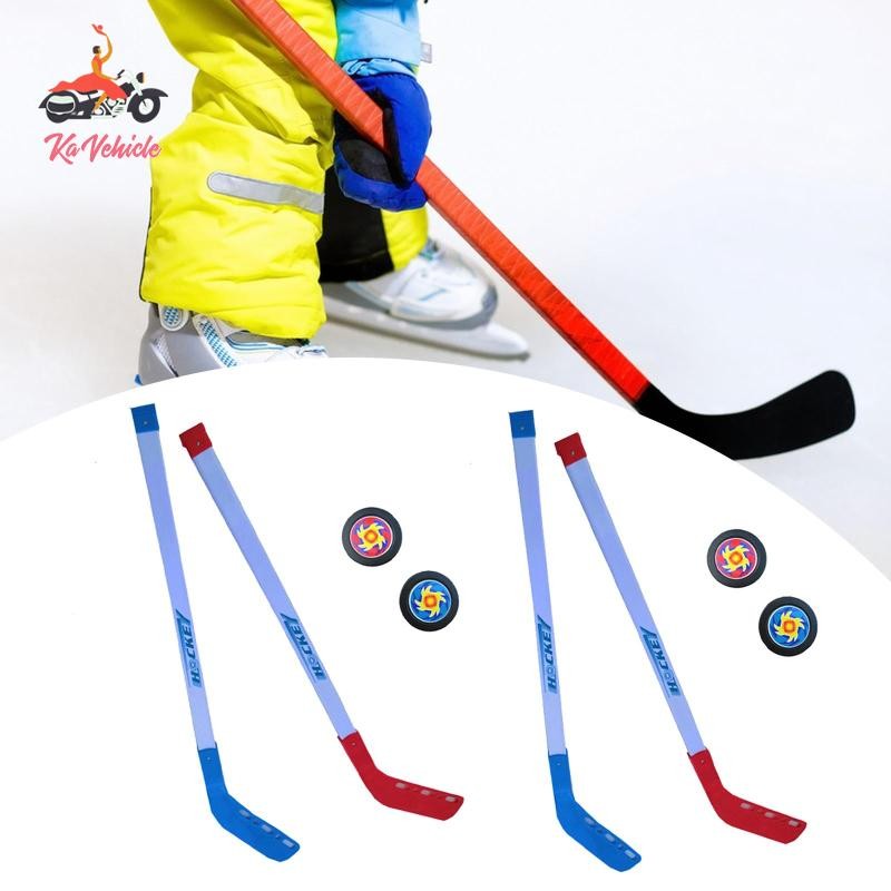 [Whstrong] Kids Street Hockey Stick Set ลูกบอลฮอกกี้กลางแจ้งสําหรับสนามเด็กเล่นกลางแจ้ง