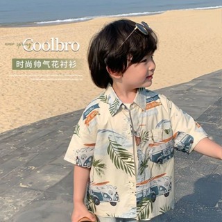 (((80-150ซม.) เด็กชายแฟชั่นหล่อดอกไม้เสื้อเด็กชายทารกริมทะเล…