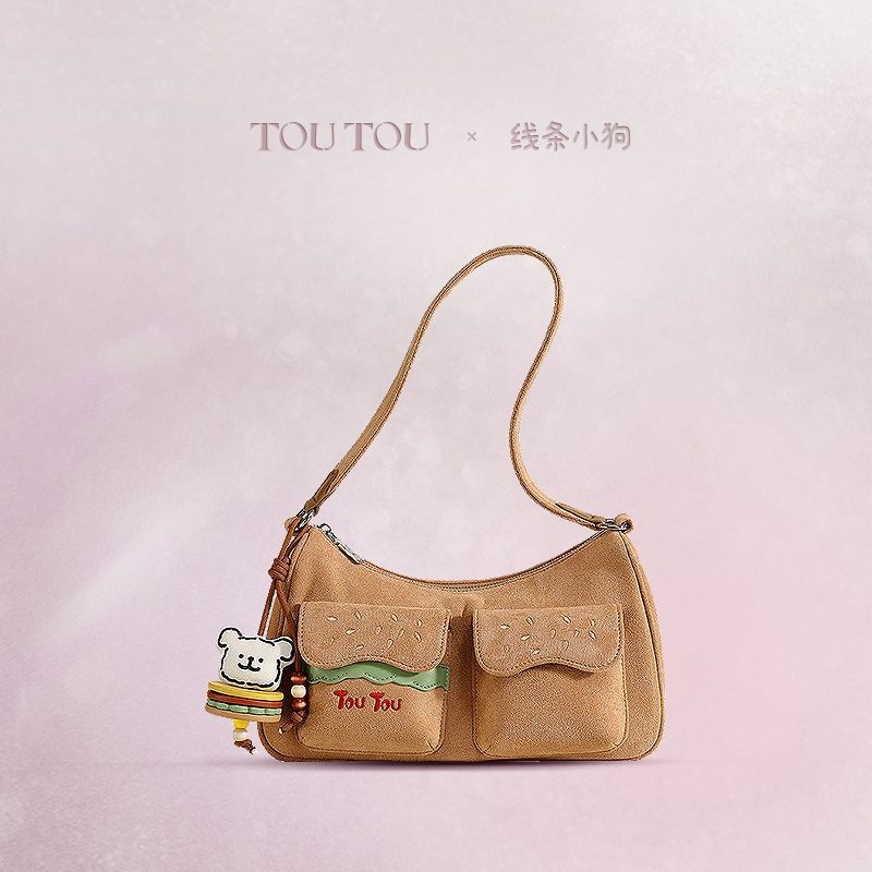 กระเป๋าใต้วงแขนกระเป๋าสะพาย TOUTOU กระเป๋าสะพายใส Line Puppy Burger Underarm Bag Female Bag Messenge
