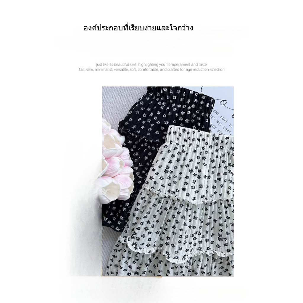ตัวเลือกสองสีกระโปรงเค้กชีฟองชายร่างเล็กที่มีเอวสูงตัวละครทำให้คุณดูผอมกระโปรงชีฟองจัดส่งในกรุงเทพฯ - รูปที่ 6