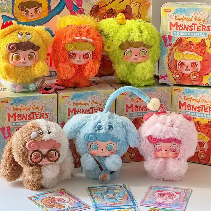 JOTOYS JOTOYS Q Baby Emotional Furry Monster Plush Mystery Box รูปพวงกุญแจแขวนเครื่องประดับตุ๊กตา