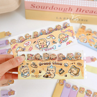 โพสต์อิท กระดาษข้อความ อุปกรณ์สำนักงาน  พร้อมส่ง