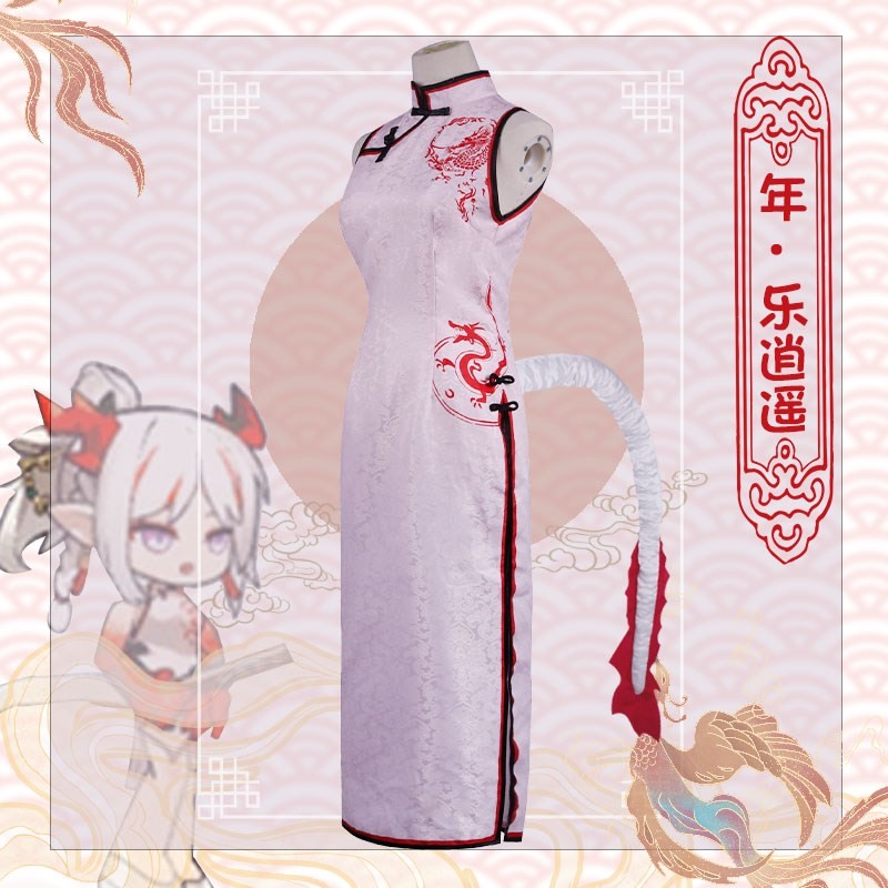 ชุดคอสเพลย์ Arknights Nian Le Xiaoyao ที่ขายหมดแล้ว
