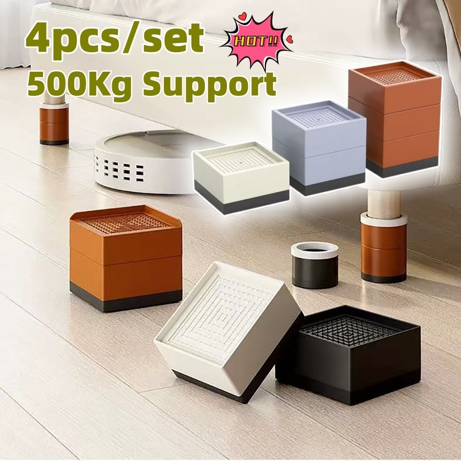 4 ชิ้น L-shape เตียงเท้าเพิ่มความสูงตาราง Raiser เฟอร์นิเจอร์โซฟาเครื่องซักผ้าตู้เย็นเพิ่ม