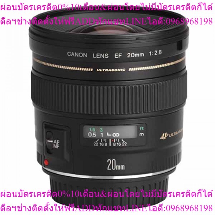 Canon เลนส์ EF 20mm. f/2.8 USM (ประกันศูนย์)