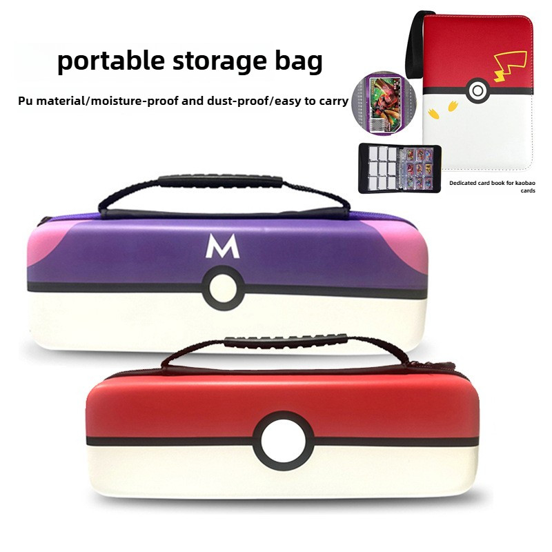 Pokemon Gaole Disks กล่องเก็บของ Arcade POKEMON การ์ดเก็บกระเป๋า VMAX Trading เกมคอลเลกชันจัดระเบียบ BOXความจุถือของเล่นเด็กคริสต์มาสของขวัญ