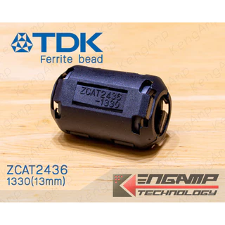 (มีตัวเลือก) [FCL] Clamp Filters (Ferrite Core with Case) ZCAT Series (Made in CHINA)