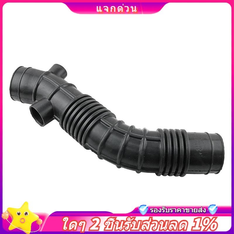 In - Air Intake ท่อหลอดอะไหล่ 17881-66100 สําหรับ Land Cruiser 100 4.5L 1FZ-FE 1998-2007