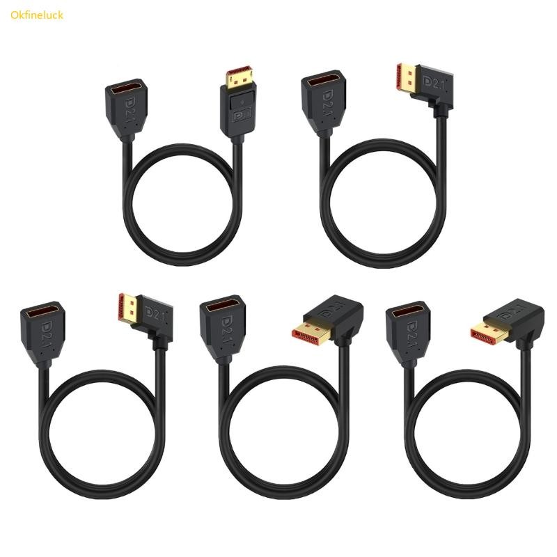 Fast Speed 16K  Cable 2.1 Version Supports 8K@240Hz and 4K240Hz