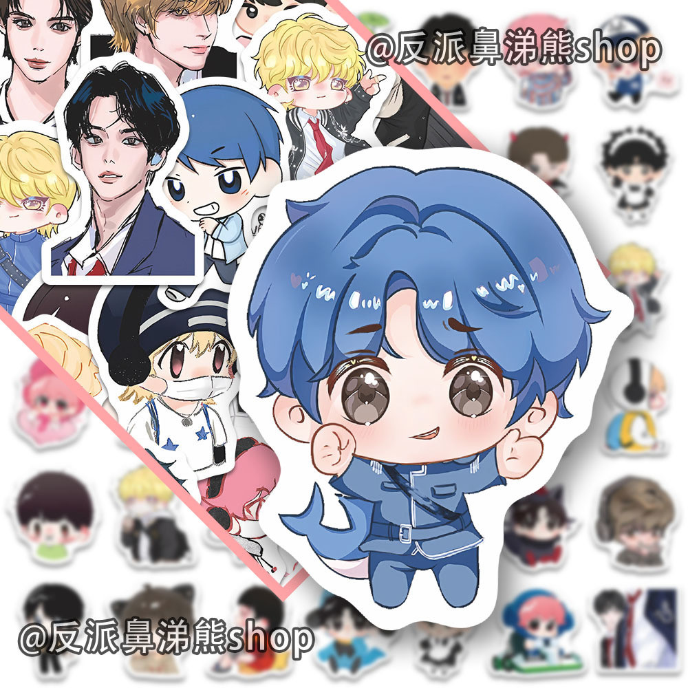 ขายร้อนสินค้าใหม่198แผ่นsmtr25พัดลมรุ่นQสติกเกอร์น่ารักการ์ตูนSM New Boys Group Danielผมหยิกjayjayคุ