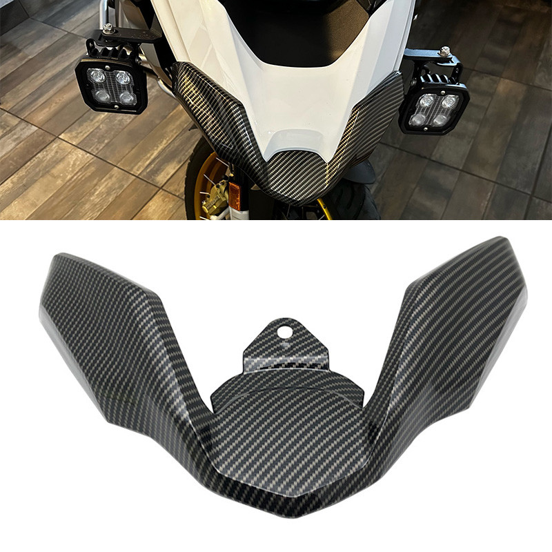 คาร์บอนดูด้านหน้า Beak Fairing Extension ล้อ Extender สําหรับ BMW R1250GS R1200GS R 1200GS R 1200 GS LC R 1250 GS 2018-2023