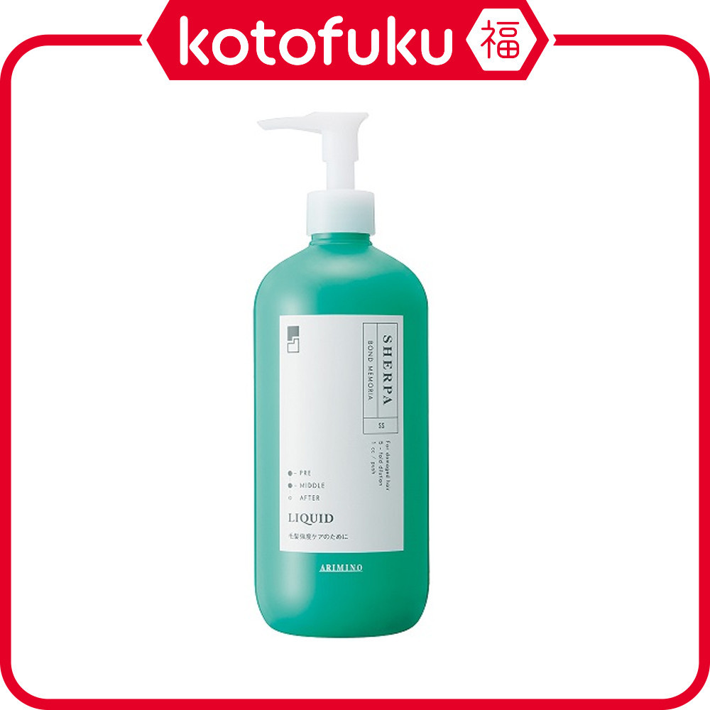 Japan Arimino Sherpa Bond Memory Liquid 500ml
