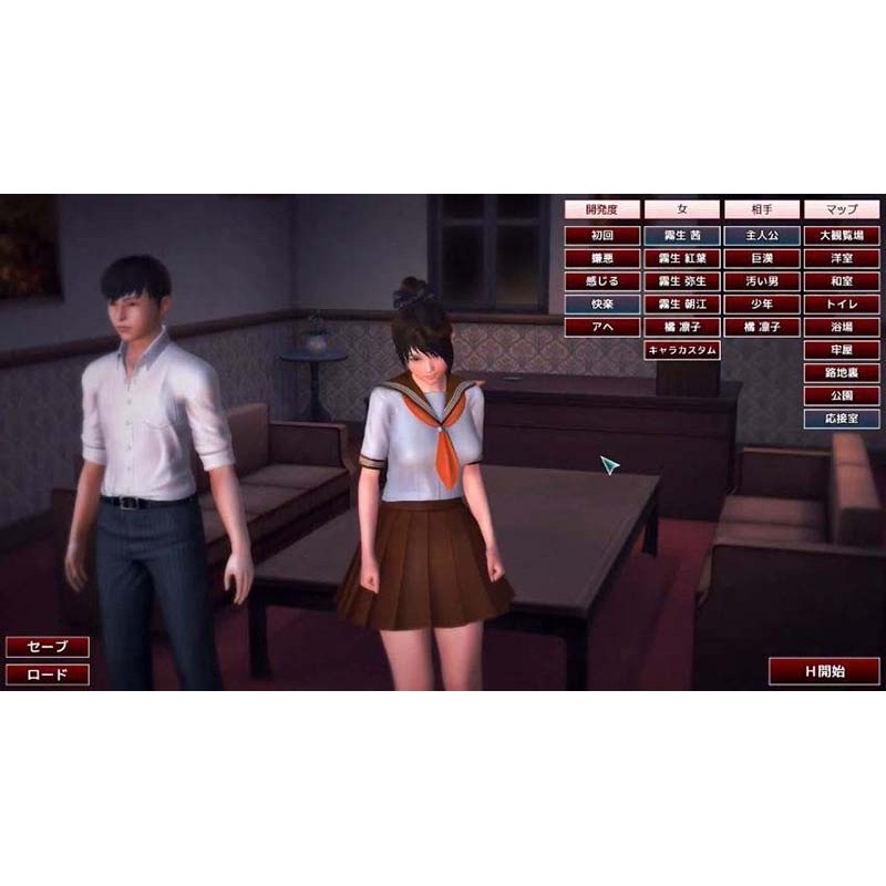 🎮 [เกม PC] [เกม คอม] [USB] Play C!ub + Save 100% ZZ