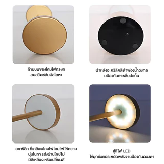 โคมไฟตั้งโต๊ะ LED สามสี แบบไร้สาย เซนเซอร์สัมผัส ชาร์จไฟได้ สําหรับร้านอาหาร โรงแรม บาร์ ห้องนอ