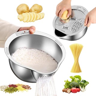 กะละมังขูดผัก หั่นผัก สแตนเลส 304 - กะละมังมีรู ตะแกรง ล้างผ…