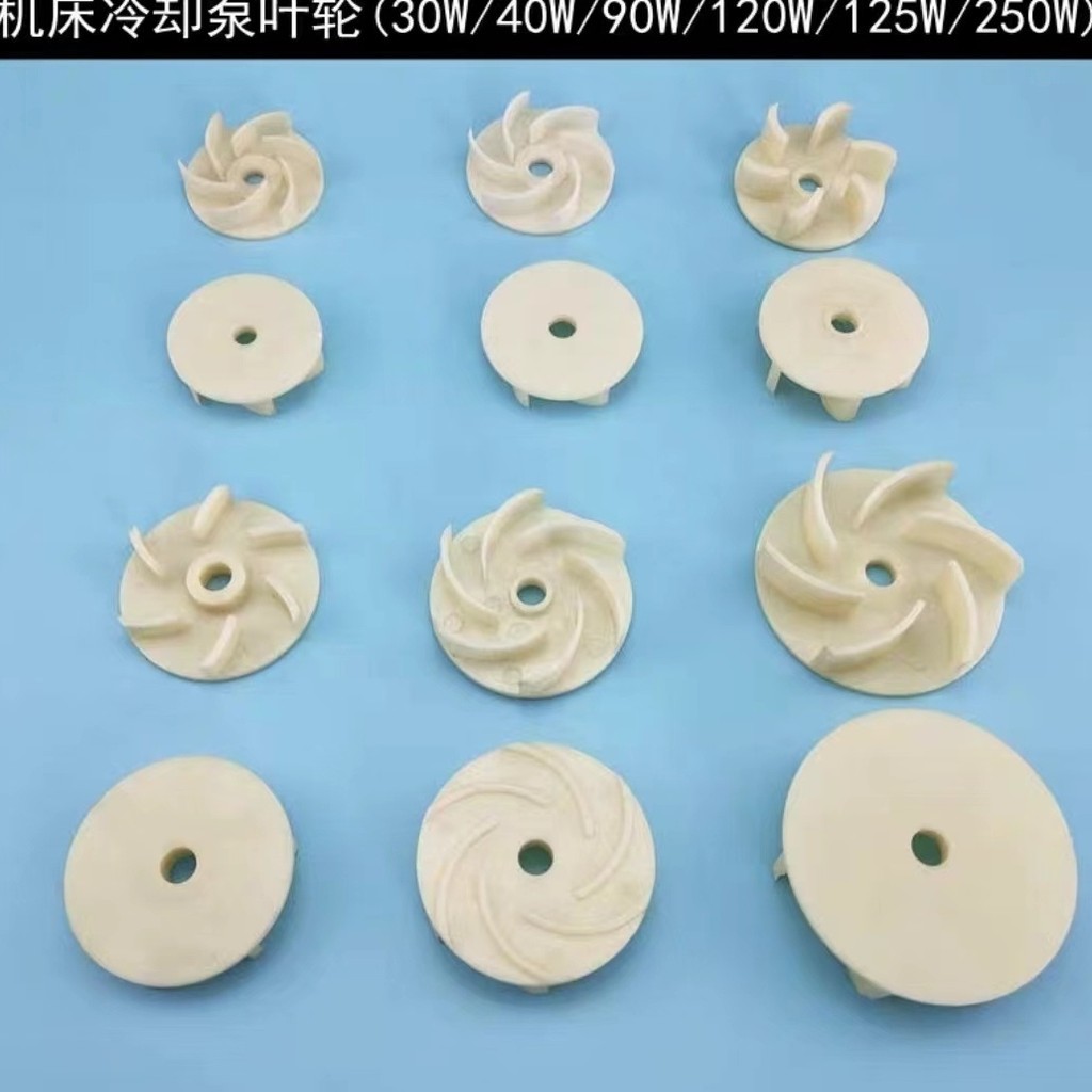 [546 คนจัดส่งภายใน 5 ชั่วโมง] ปั้มน้ํามันใบน้ําปั๊มน้ําปั๊มใบพัดใบน้ําเครื่องมือปั๊มใบน้ําสามแจกันใบน้ําปั๊มเดียว-แจกันใบน้ํา NTOK