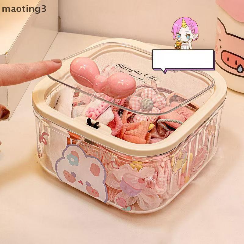 [เหมา] ใสอุปกรณ์เสริมออแกไนเซอร์กล่องมัลติฟังก์ชั่กล่องเก็บสําหรับผูกผมเครื่องประดับห้องน้ําสก์ท็อปที่มีการจัดเก็บออแกไนเซอร์[ภูเขา]