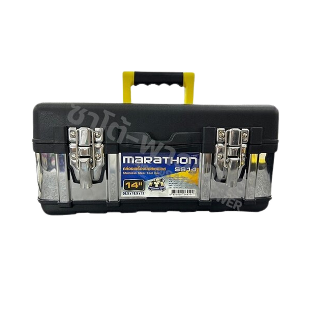 MARATHON กล่องเครื่องมือสเเตนเลส ( Stainless steel Tool Box ) กล่องเครื่องมืออเนกประสงค์ สำหรับใส่เครื่องมือสำหรับงาน...