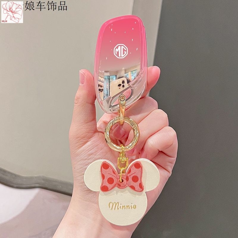 เคสกุญแจพิเศษ MG 6 ZS MG 5 Scorpio HS Five MG5/3 Roewe GS Six 6 Pro Pilot MG4 EV