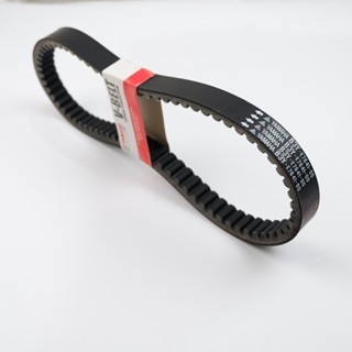 Vanbelt สําหรับ Fazzio & Grand Filano B3Y / V-Belt Yamaha Fazio 125 - B3Y-E7641-00