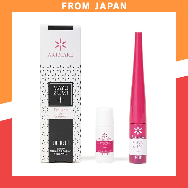 [Official] [Art Make] Eyebrow Pencil Plus Set with Remover - Remover, Eyebrow Liquid, Brown, Long-la