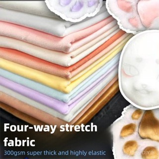 ผ้ากำมะหยี่คริสตัลยืดสี่ด้าน ใช้ทำหน้าตุ๊กตาและของเล่น พร้อม…