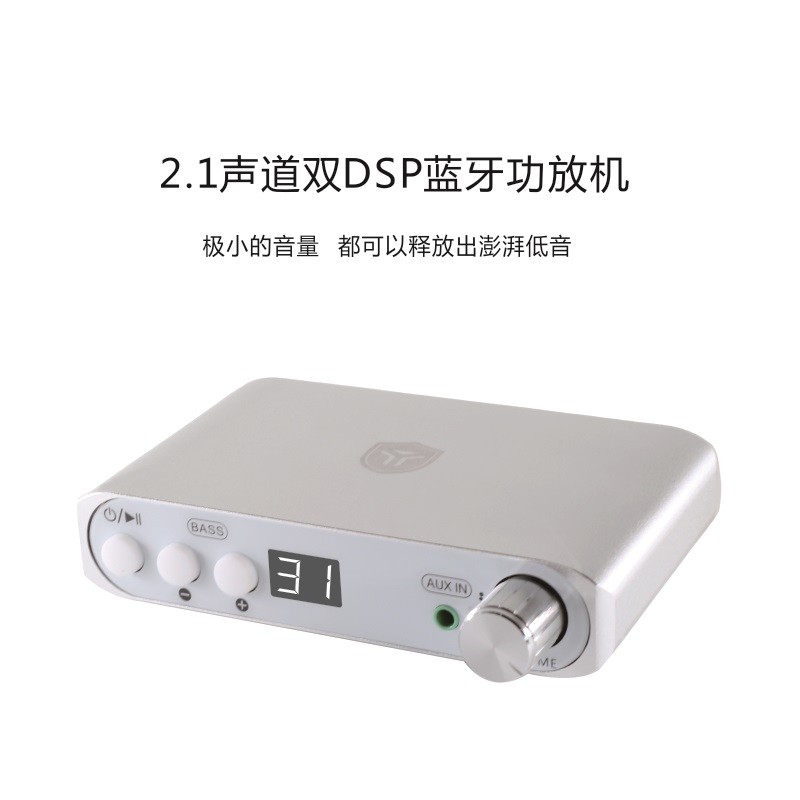Jiyi 2.1 Channel Lanya Power Amplifier ซับวูฟเฟอร์ไฮไฟ Fever Amplifier
