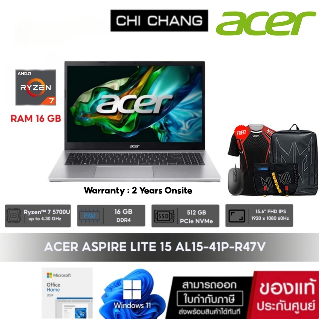 ACER ASPIRE LITE 15 AL15-41P-R47V /Ryzen7 5700U/RAM16GB/office Home 2024/ประกัน2ปี Onsite