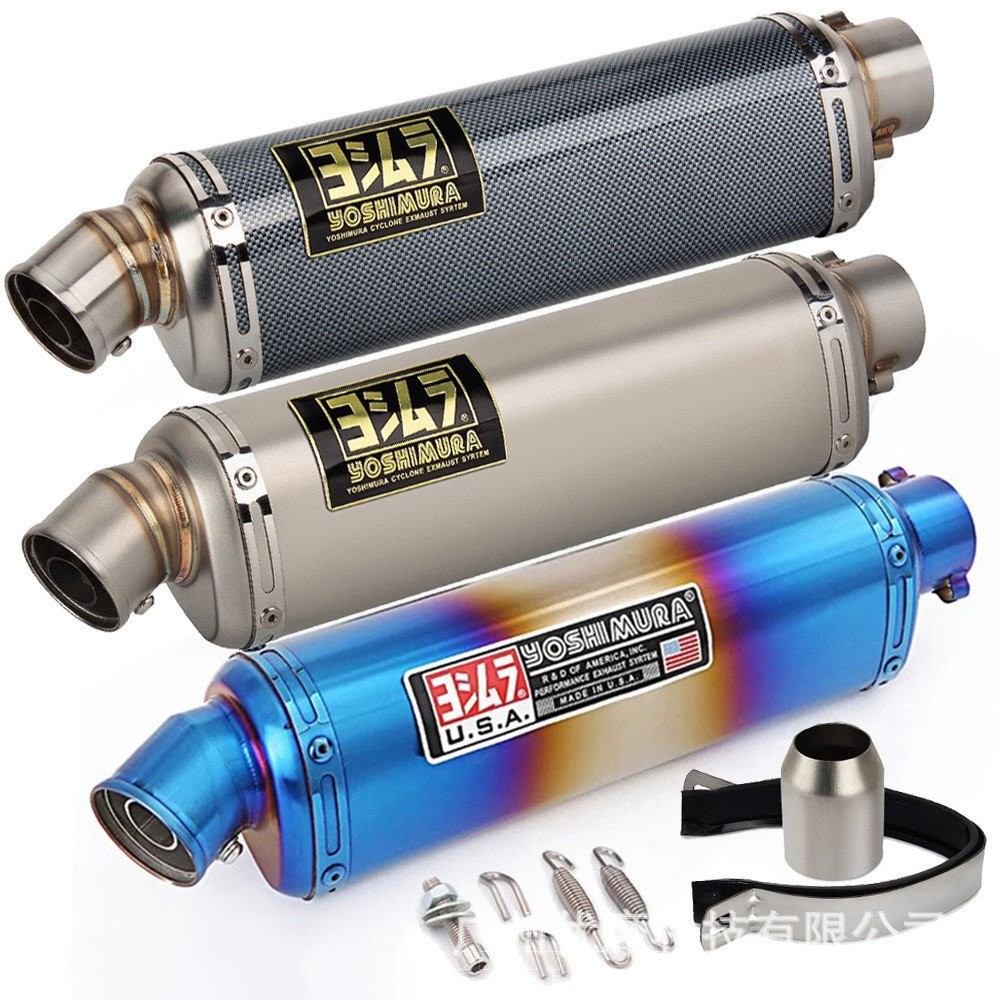 รถจักรยานยนต์ดัดแปลง Yoshimura ท่อไอเสียหางคอ R3/R2/R15/z400/Triumph/Excelle