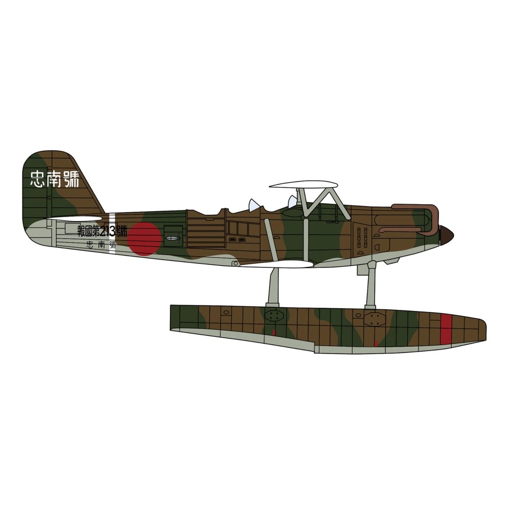 [From Japan] Hasegawa 1/72 Japanese Navy Kawanishi E7K1 Type 94 Model 1 Seaplane Reconnaissance Airc