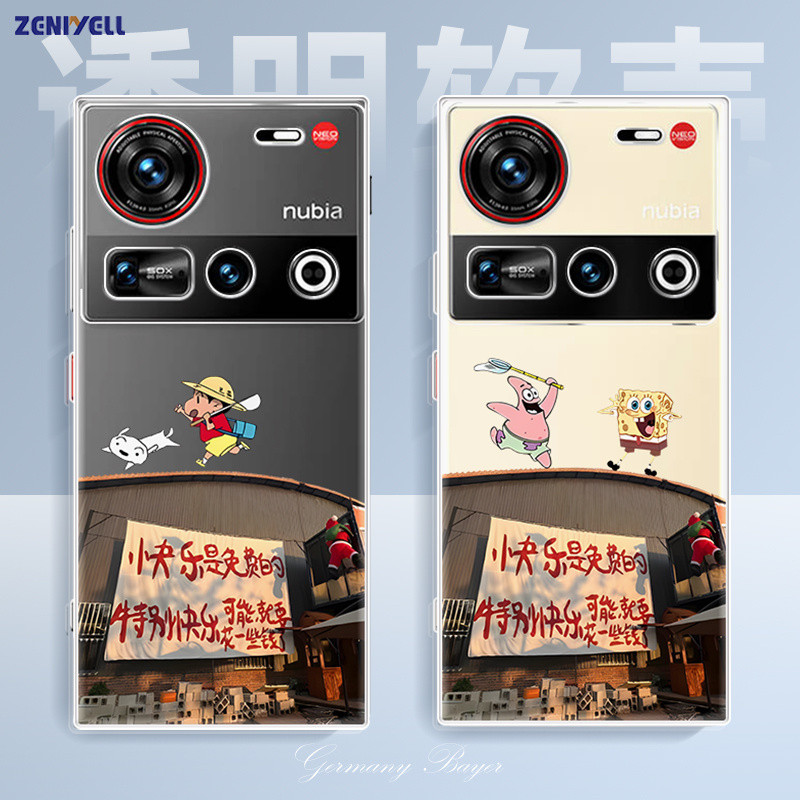 สําหรับ Nubia Z70 Ultra เคสโทรศัพท์ใหม่ Z70 Ultra โปร่งใสเต็มรูปแบบ Soft Case Ultra-thin ฝาครอบป้องก