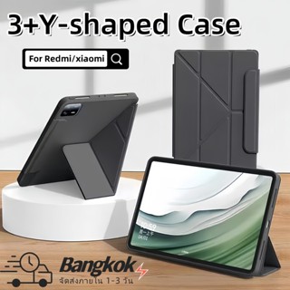 เคสฝาพับ สำหรับ เคสกันกระแทก ปากกาแม่เหล็ก For  Xiaomi Pad 6…