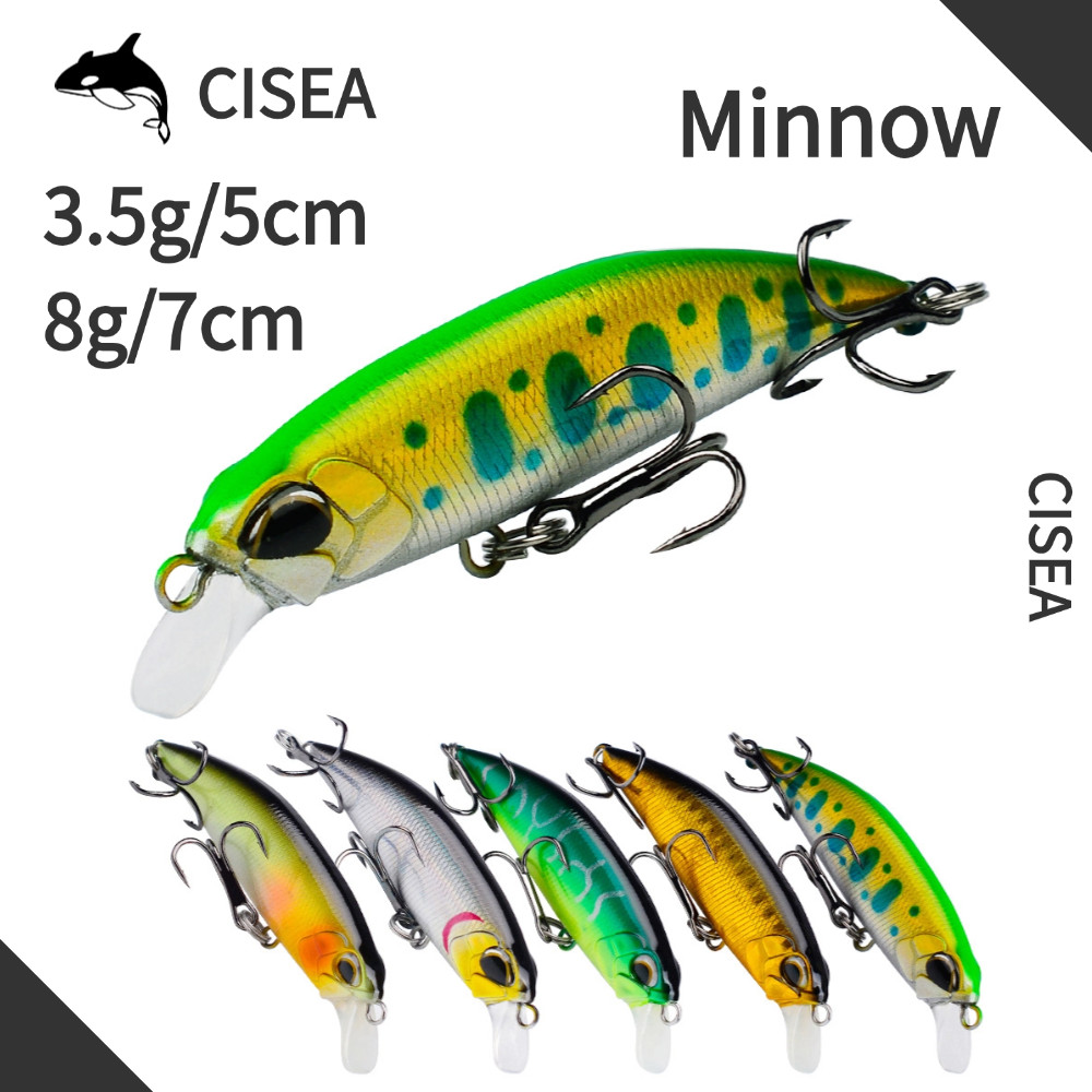 CISEA F7 minnow 3.8g/5cm 8g/7cm เหยื่อจิ๊ก เหยื่อยาง ปลา เหยื่อ lure mino