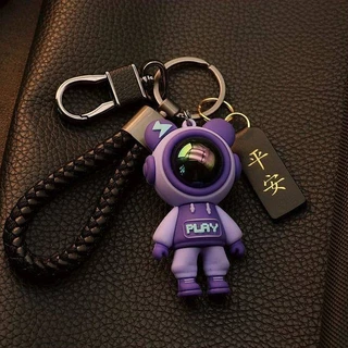 High-End Anti-Drop Durable Bear Men and Women Key Chain Couple Cartoon Cute Starry Sky Car Key Ring Pendant Key Car decorations PugT