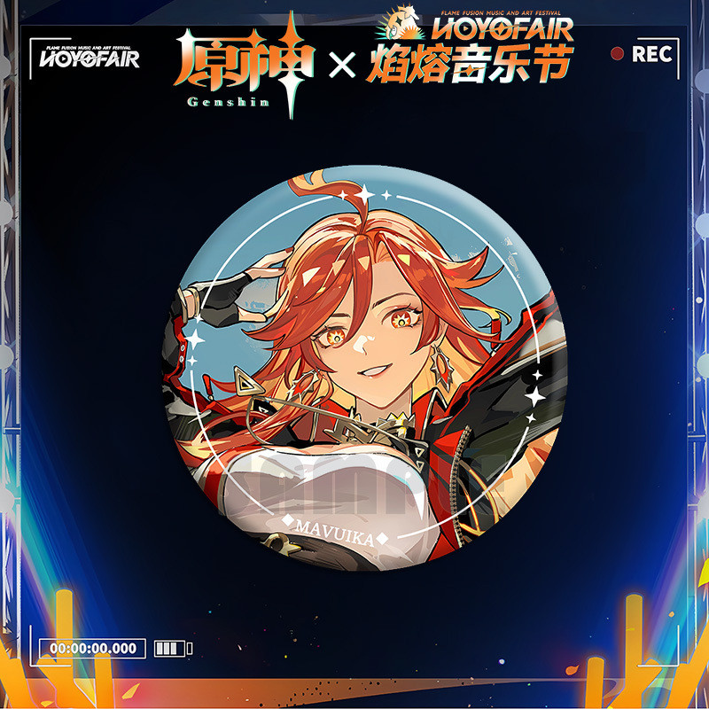 Genshin Impact HoYoFair2024 Badge Kinich Mavuika Tinplate Baji เข็มกลัด Pin อะนิเมะเกม Merch ราคา ถูกที่สุด ดีลบีเคเค แกลเลอรีภาพที่ 3