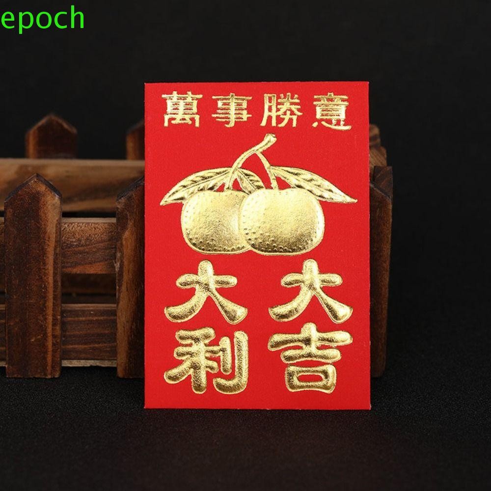 Epoch Mini Red Envelope ประณีต 30 ชิ้น Wish งานแต่งงานกระเป๋าอวยพรจีน