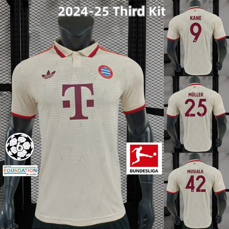 สูงสุด คุณภาพ[คําถามของผู้เล่น] 2022-2025 ผู้เล่น การแก้ไข เสื้อบาเยิร์นมิวนิคผู้ชาย สูงสุด จับคู่ เสื้อฟุตบอล อ่า.+
