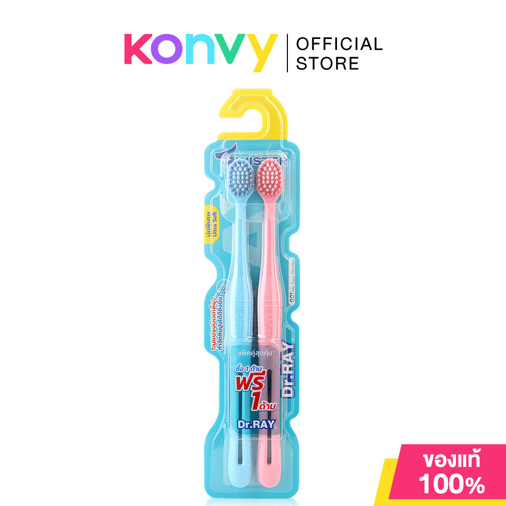 [ซื้อ 1 แถม 1] Dr.ray Twister Ultra Soft [D23-AT] Random Color 1 Pack.