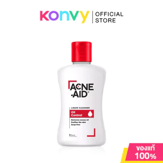 ACNE-AID Cleanser แอคเน่ เอด ผลิตภัณฑ์ทำความสะอาดผิวหน้า 50ml (Liquid/Gentle)