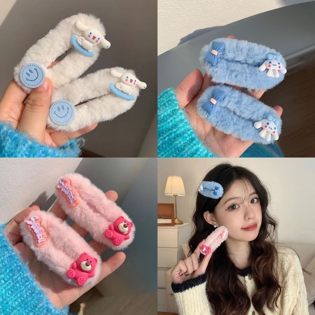 ฤดูใบไม้ร่วงฤดูหนาวน่ารักการ์ตูน Sanrio Plush Hairpin Kuromi BB คลิป Bangs คลิป