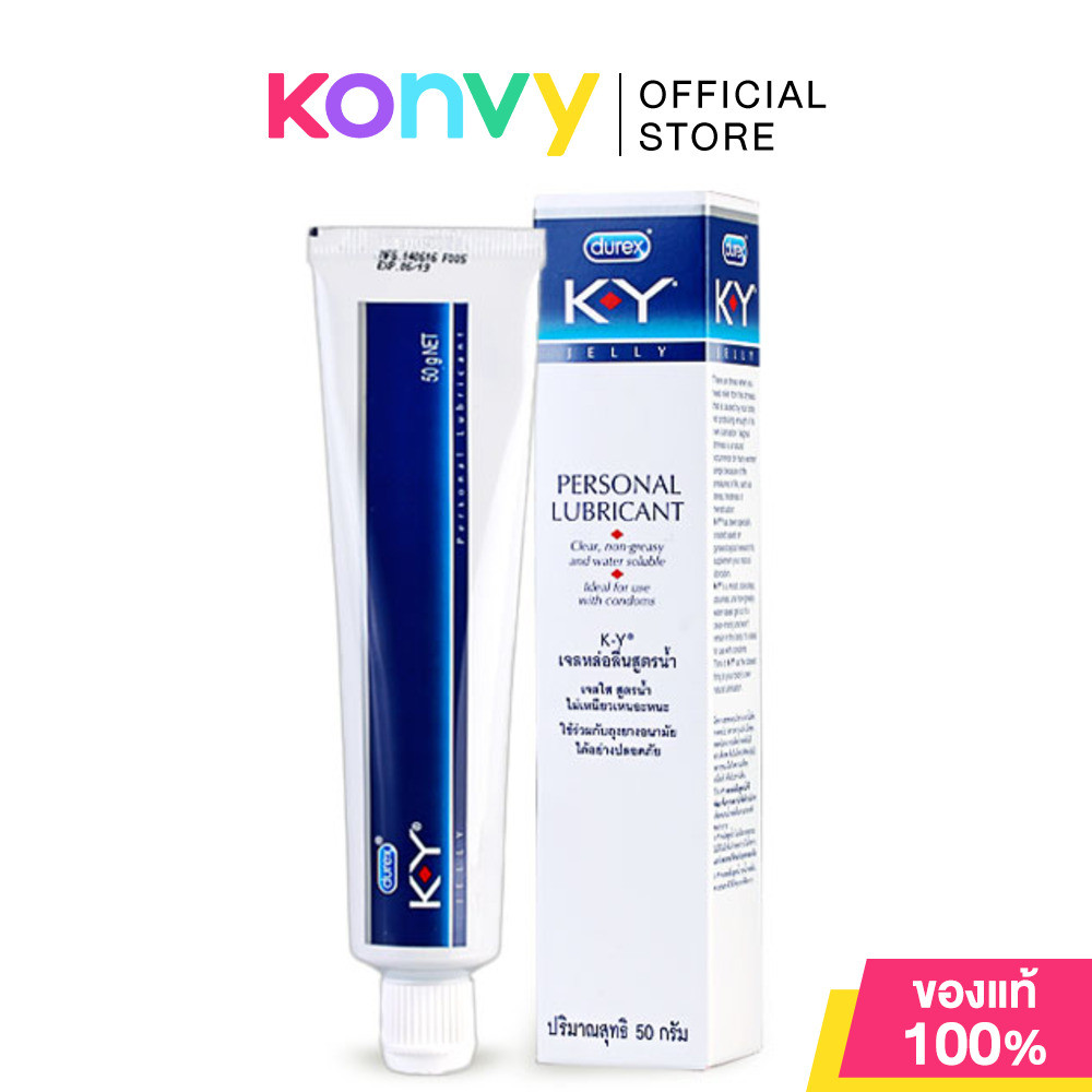 Durex Gel เจลหล่อลื่น ดูเร็กซ์.