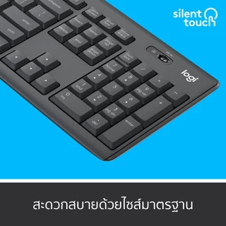 LOGITECH MK295 COMBO WIRELESS MOUSE & KEYBOARD SILENT TOUCH ไร้สาย เสียงเงียบ คีย์ TH/EN
