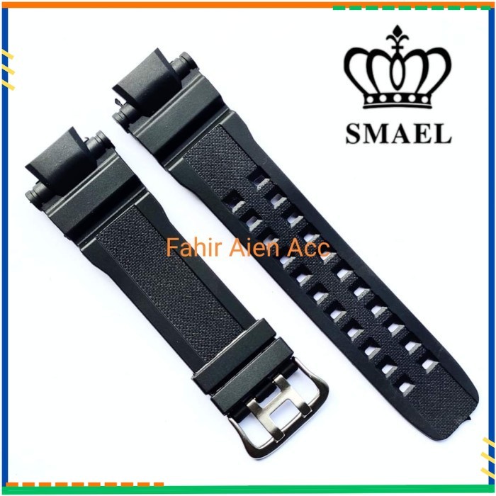 SMAEL 1376 RUBBER WATCH STRAP